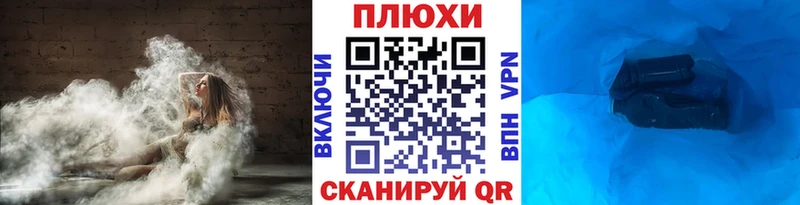 Гашиш ice o lator  Печоры 