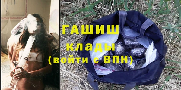a pvp Навашино
