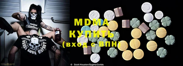 трава Нея