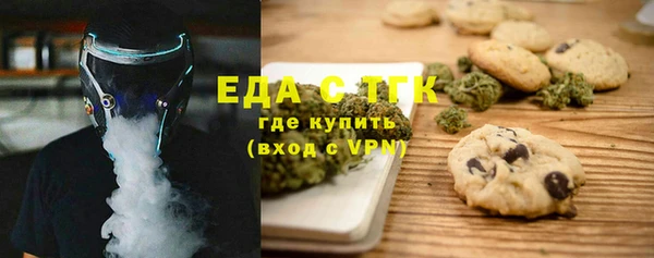 экстази Наволоки