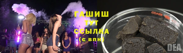 круглые Горно-Алтайск