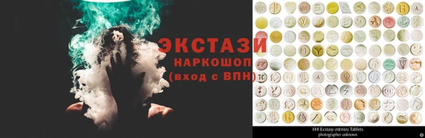 a pvp Навашино