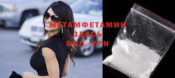 a pvp Навашино