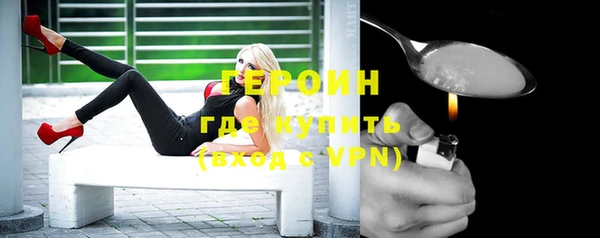 a pvp Навашино