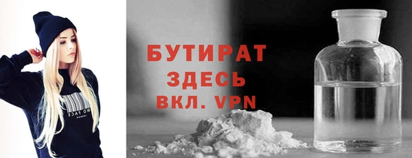 a pvp Навашино