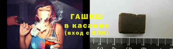 экстази Наволоки