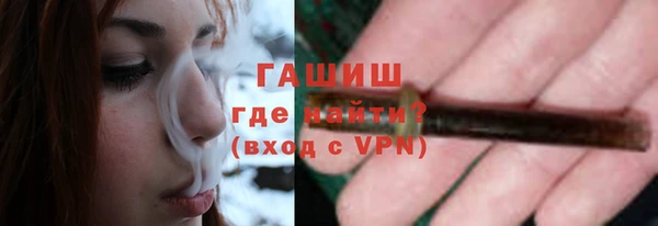 a pvp Навашино
