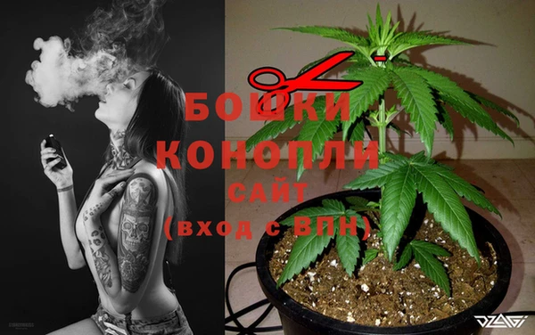 экстази Наволоки