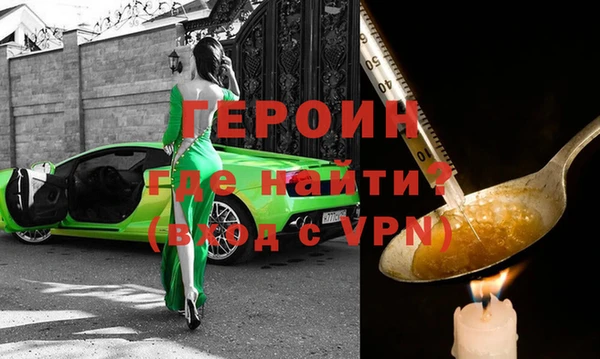 a pvp Навашино