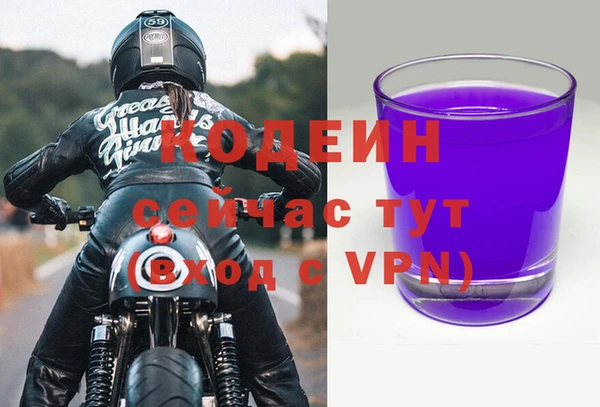 a pvp Навашино
