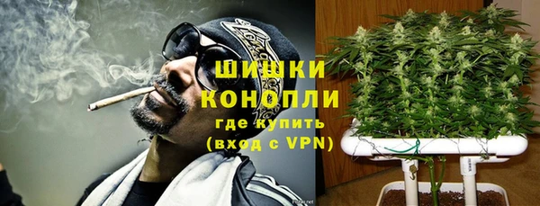 кристаллы Надым