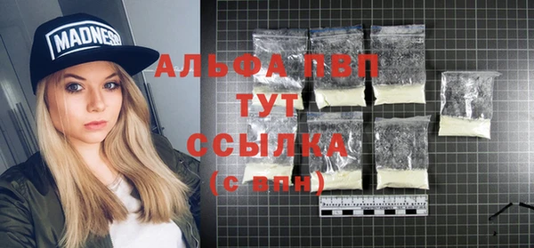трава Нея