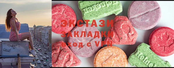 a pvp Навашино