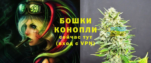 экстази Наволоки