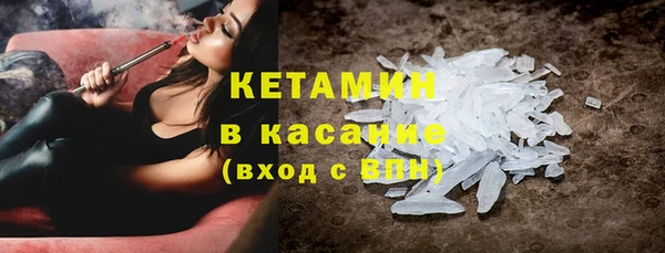 прущая мука Горнозаводск