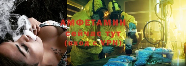 экстази Наволоки