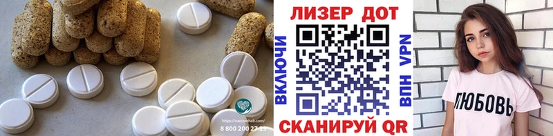 дарнет шоп Печоры ЛСД экстази ecstasy