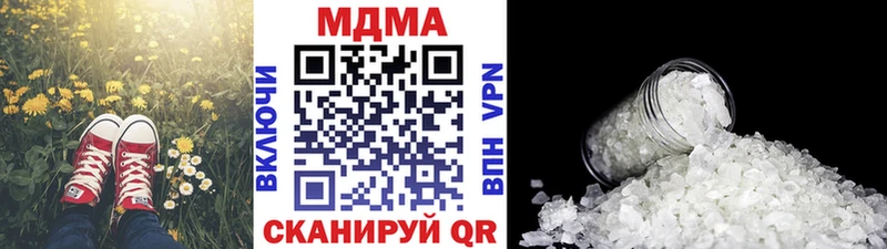 blacksprut ссылки  Печоры  МДМА Molly 