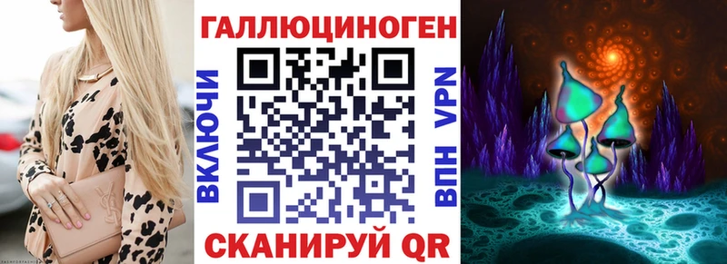 Галлюциногенные грибы мухоморы  что такое наркотик  MEGA ONION  Печоры 