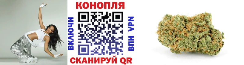 Каннабис план  ссылка на мегу ТОР  Печоры 